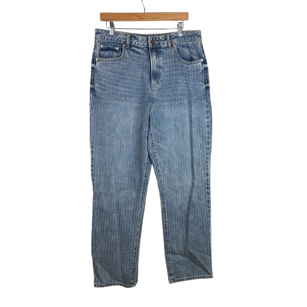 Sincerely Jules Striped 90's Straight Leg Jeans size 13/31 Blue